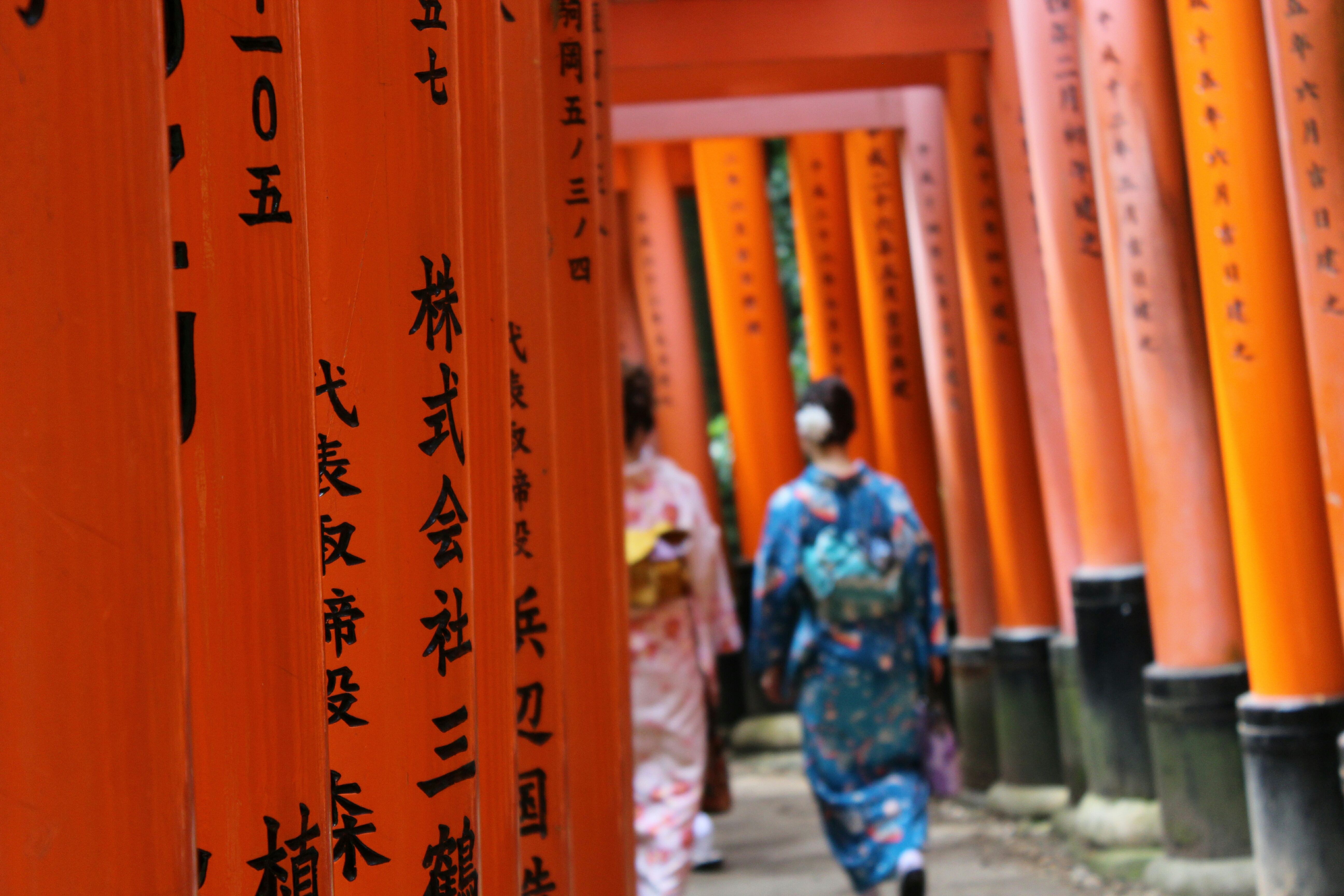 京都