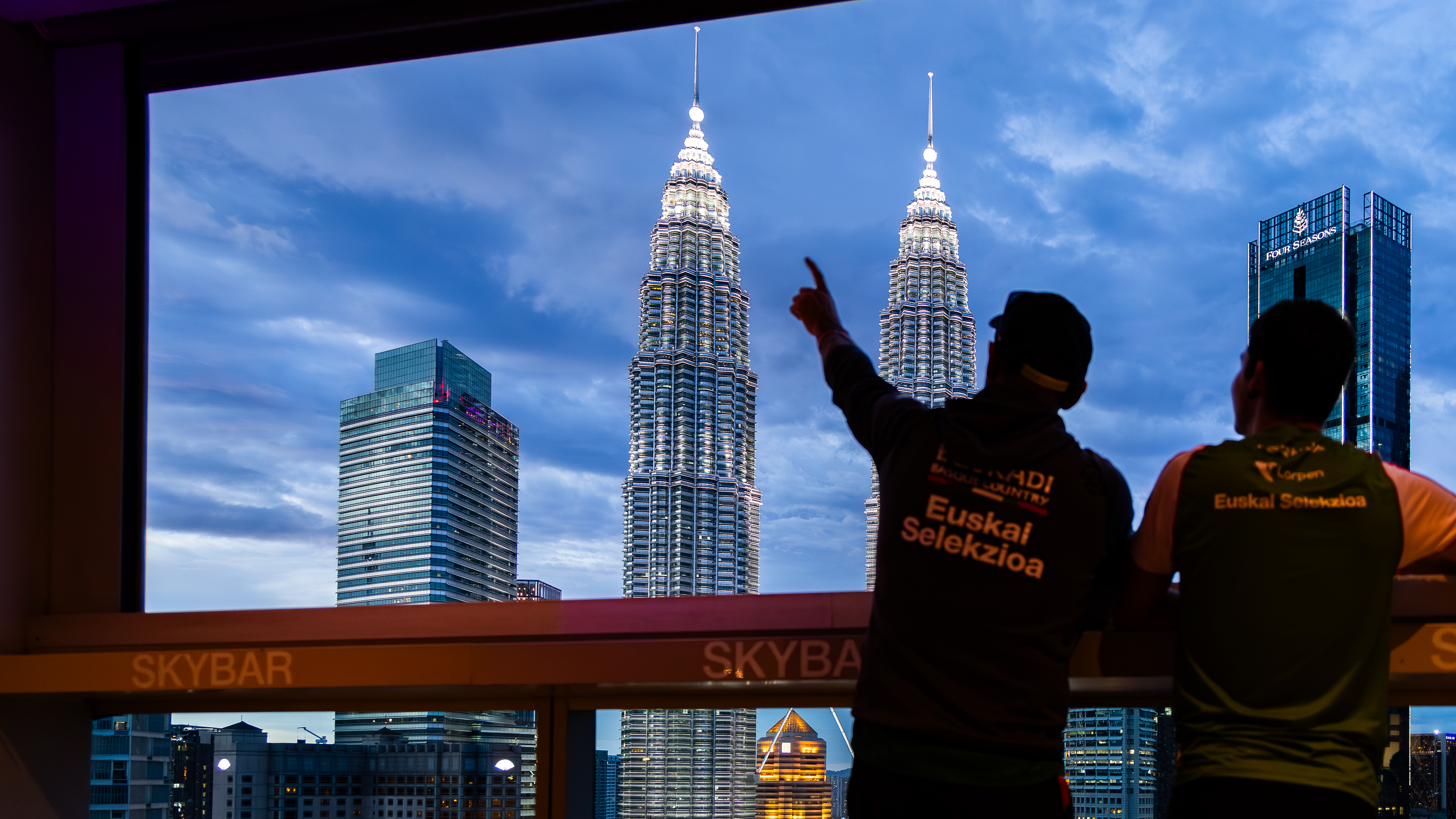 Sky Bar