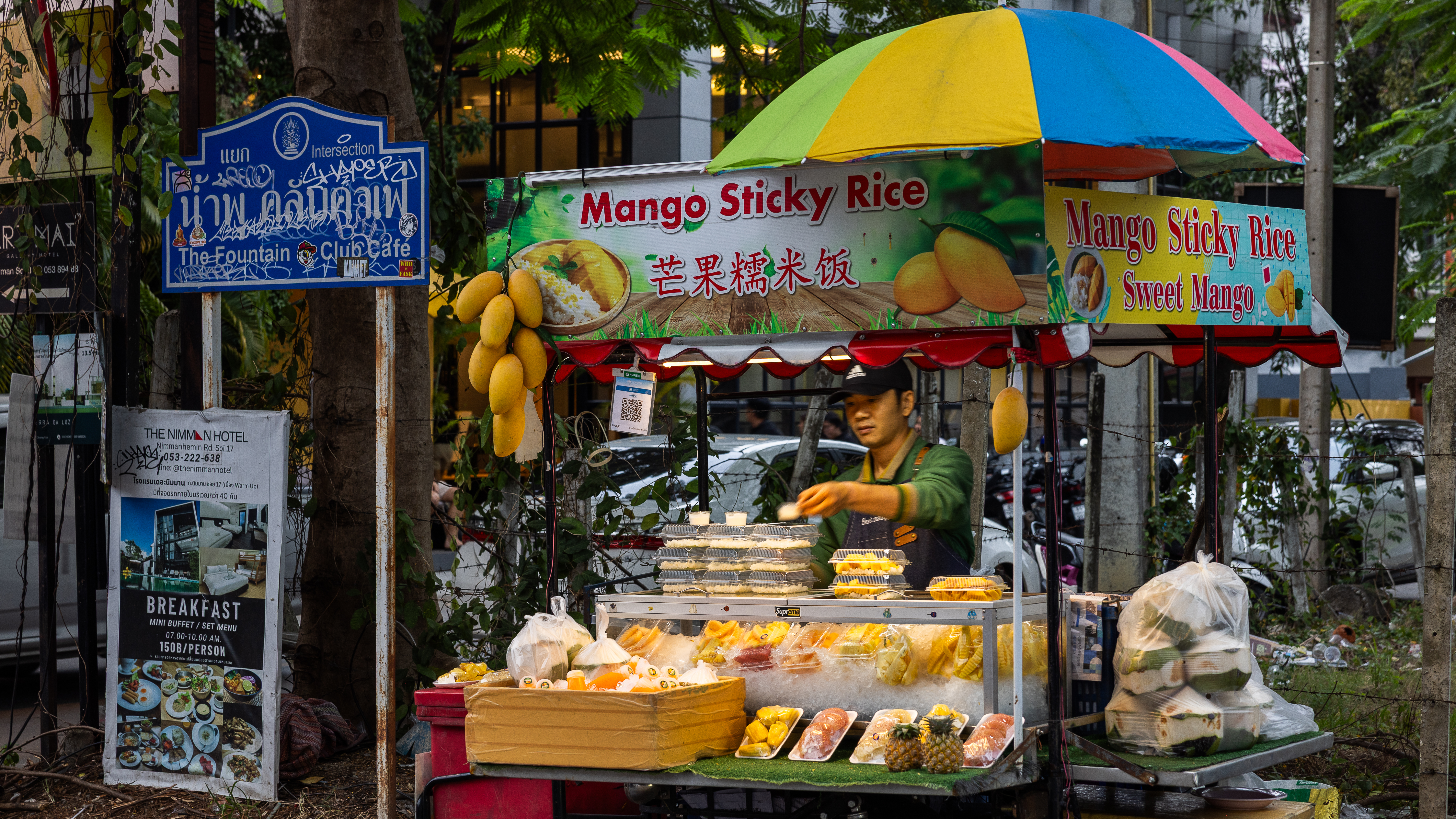 曼谷市區/機場8間匯率最佳找換店推薦